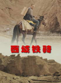 友的妈妈：贪恋岳母